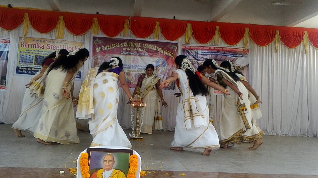 Tiruvathira - NSS Gandhinagar