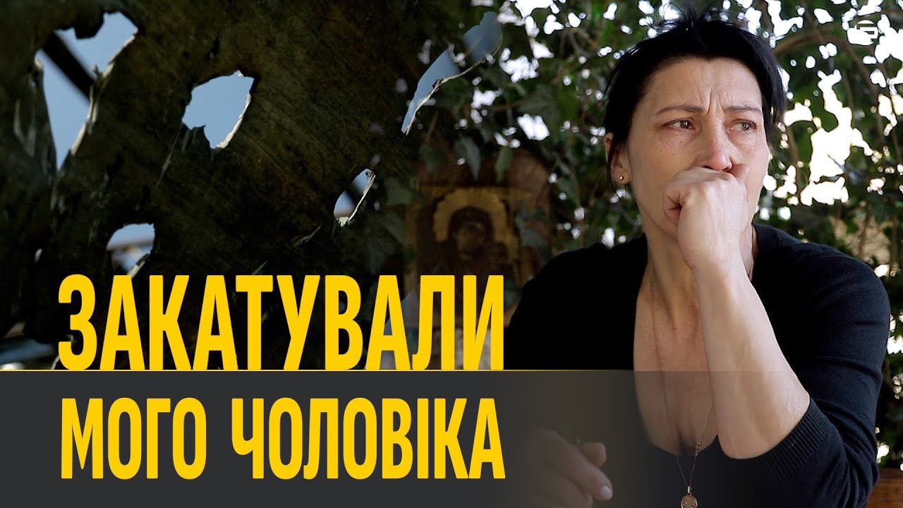 Історія незламної родини Коваликів з Херсонщини|Eng_subs