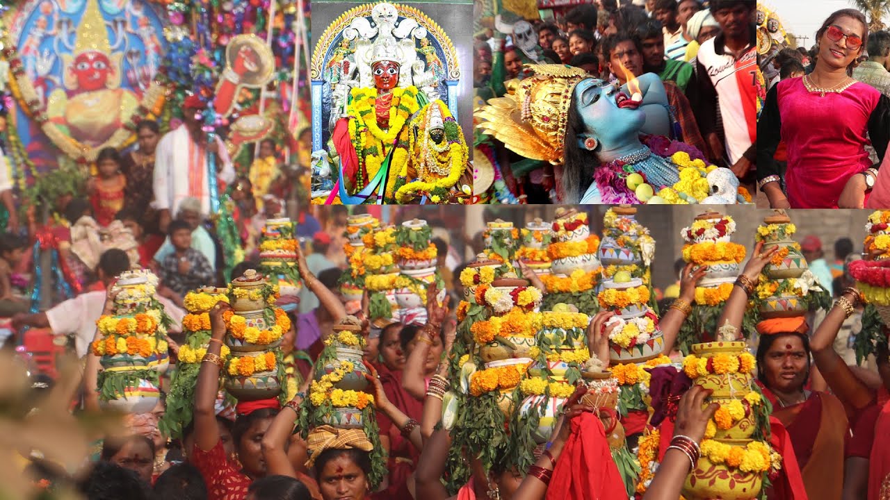 Sri Peddintlamma Ammavari Jatara | Kolleru | Kolleru Kalyanam