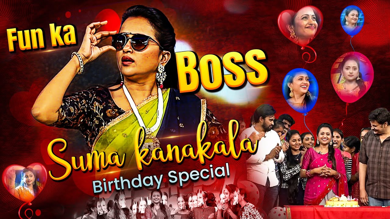 Suma BirthDay Special Episode | Cash | ETV Telugu #Suma #NagaBabu #TharunMaster #RocketRaghava