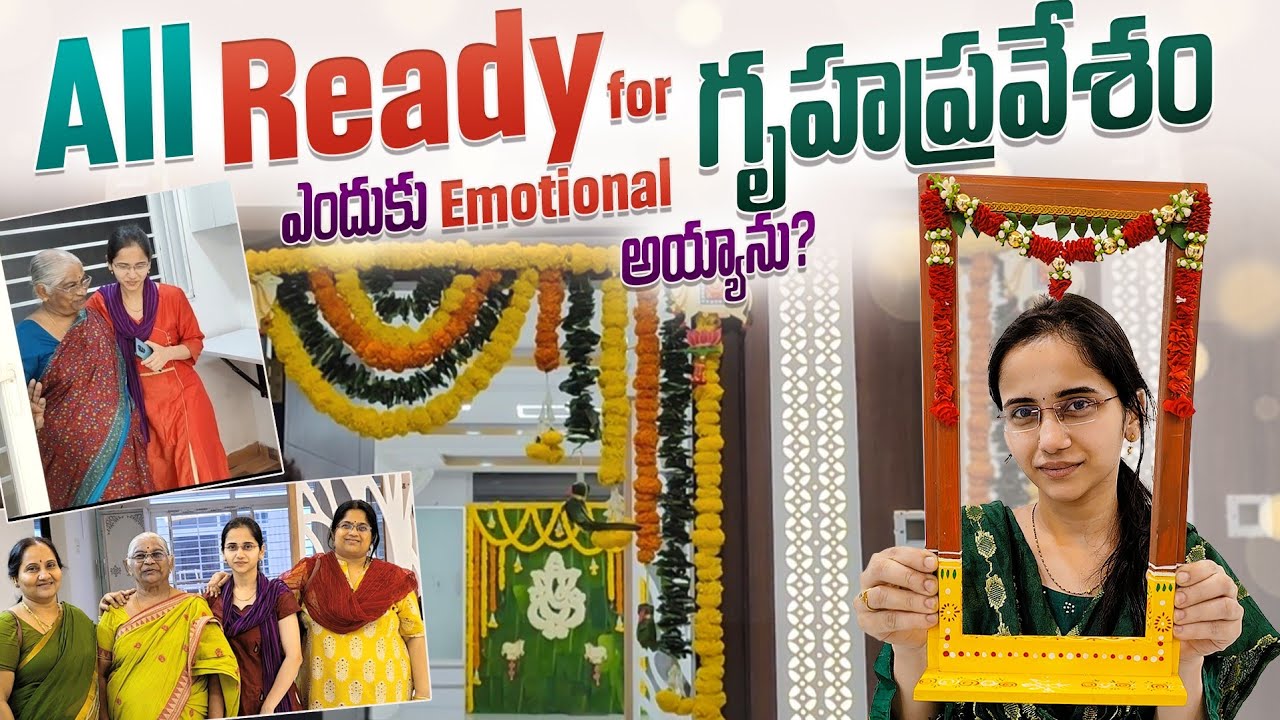 All ready for Gruhapravesam | Traditional Decoration #voiceofvasapitta #teluguvlogs
