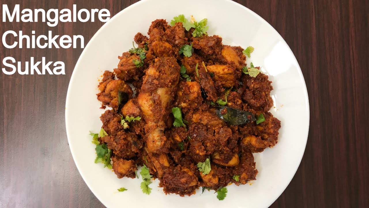 Mangalore Chicken Sukka | Chicken Chukka Recipe | Kori Ajadina | Spicy Chicken Masala Dry