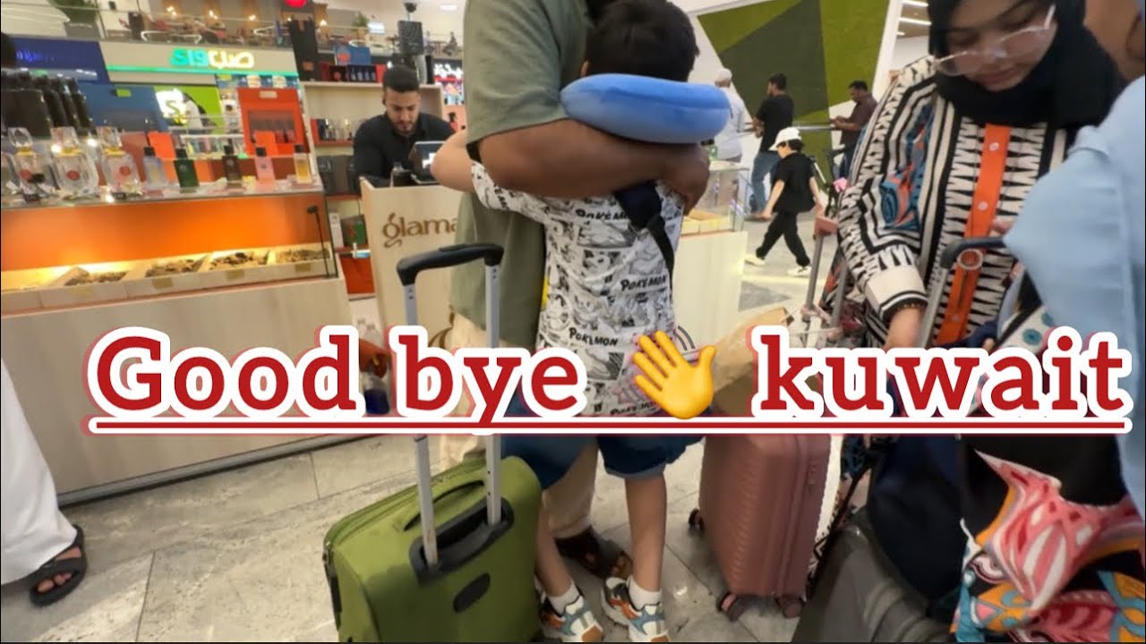 Traveling Vlog : Kuwait 🇰🇼 to Pakistan with three Kids || jazeera airways reviews