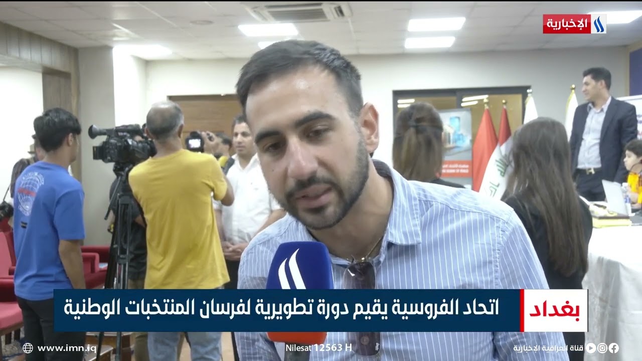 اتحاد الفروسية يقيم دورة تطويرية لفرسان المنتخبات الوطنية