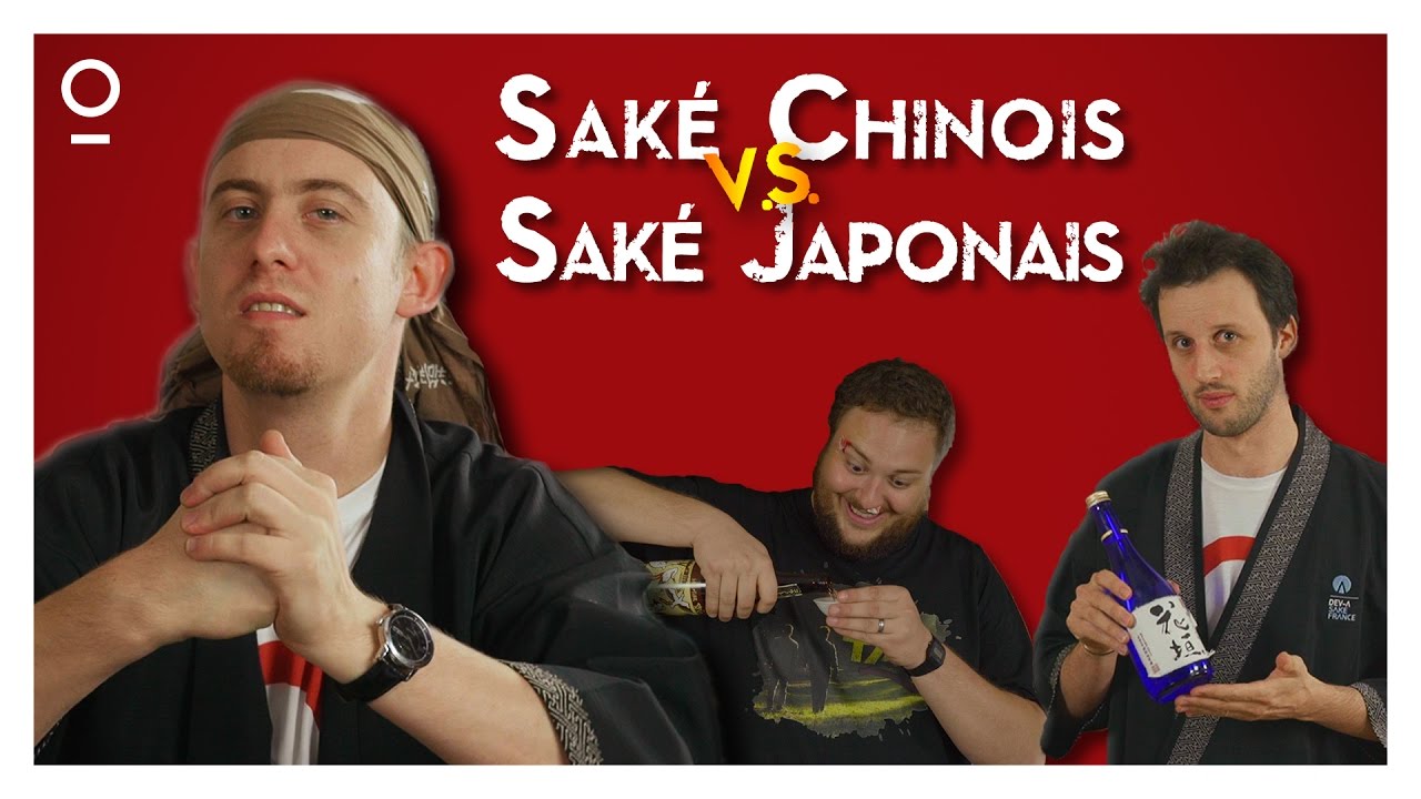 Ô Saké - SAKÉ CHINOIS v.s. SAKÉ JAPONAIS