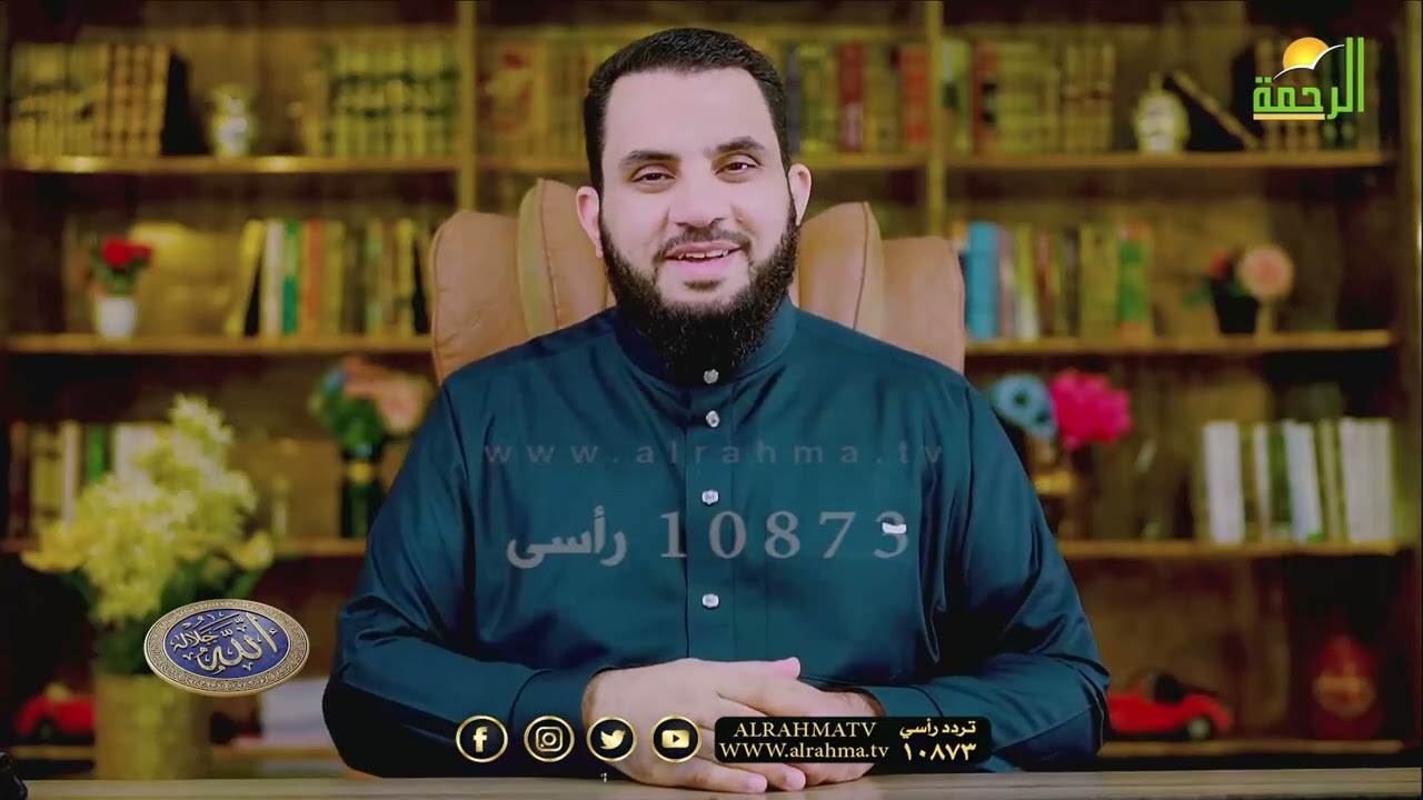 ✨ رب الملائكة والروح - حلقة 23 🌿🕊️👑 | سلسلة إنه الله 🎙️ مع د. عمرو نور الدين 🤍💫