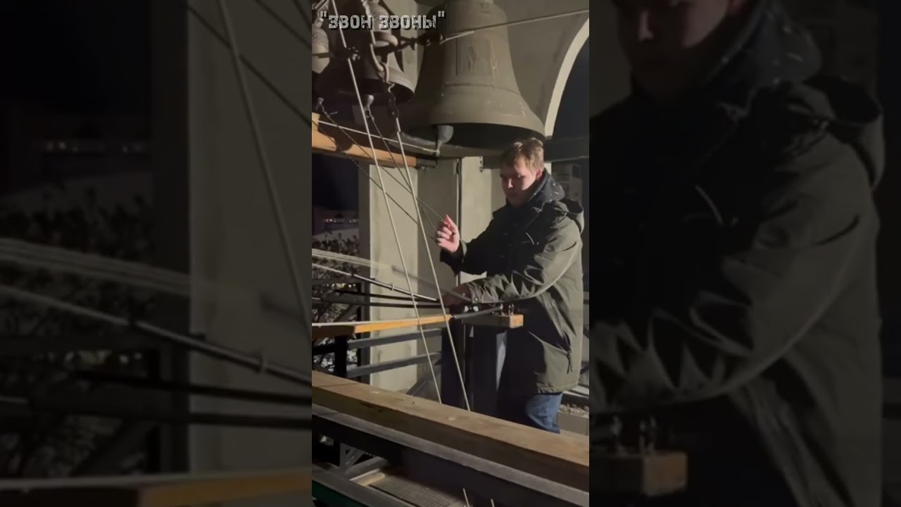 Звонарь Иоанн, Рождественский колокольной звон в храме свтл.Спиридона Тримифунтского, г.Самара