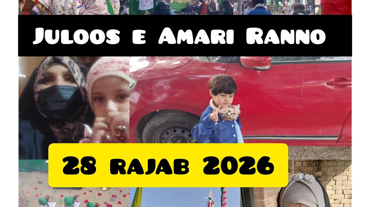 28 rajab 2026 juloos e Aza ranno jaunpur 😢😢#)♡》