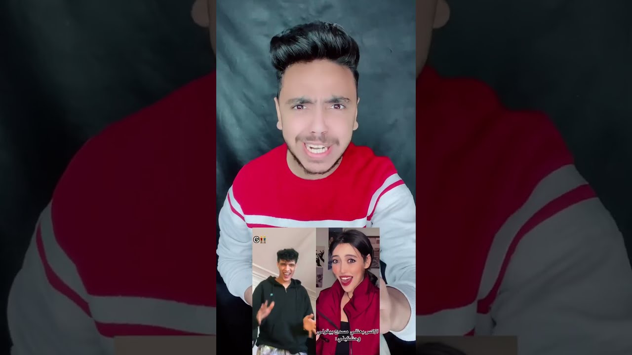 جهاد حسن وشريف خالد رجعوا لبعض
