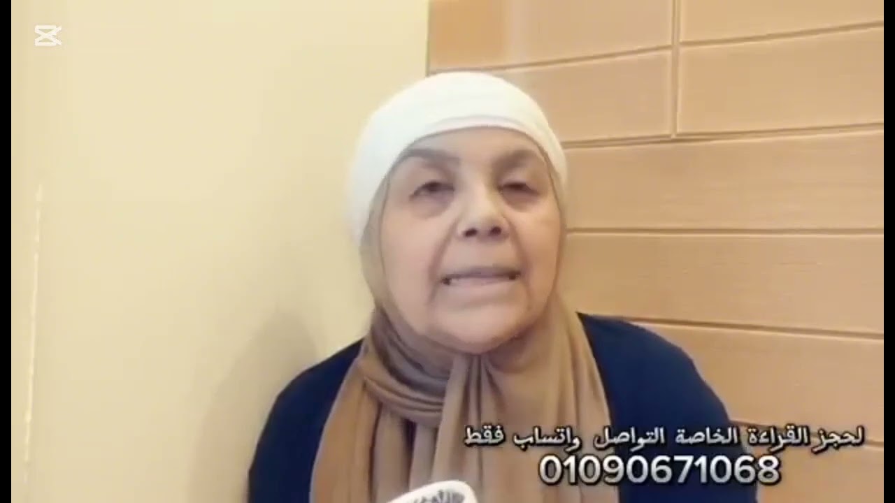 قراءه فنجان برج العذراء اليوم 📢📢اسمع بكل هدوء اللي جاي كله في صالحك ابشررر ‼️ مال في انتظاره 🔞رجوع 