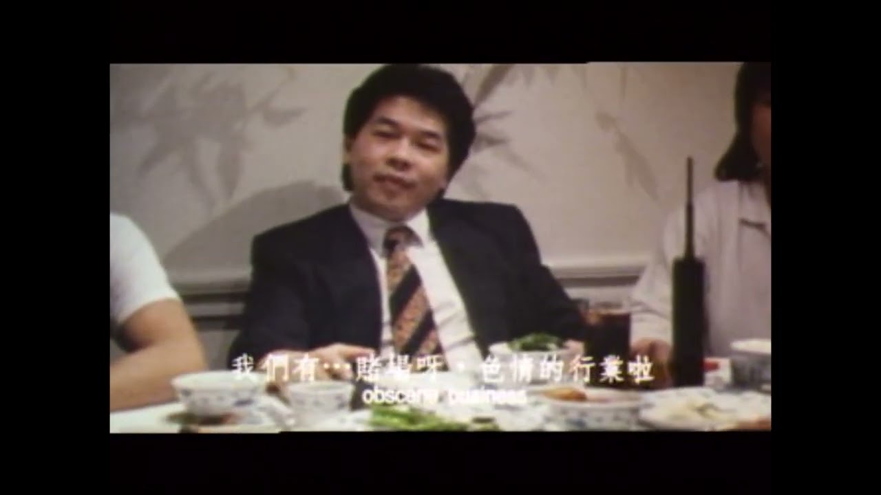 證人/Secret Signs 1993 CATIII