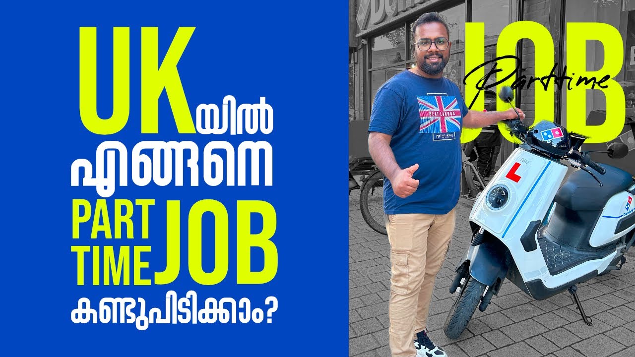 PART TIME JOBS IN UK എങ്ങനെ❓❓Hourly SALARY, TIPS & TRICKS & more ⚡️| UK Malayalam | UK student life