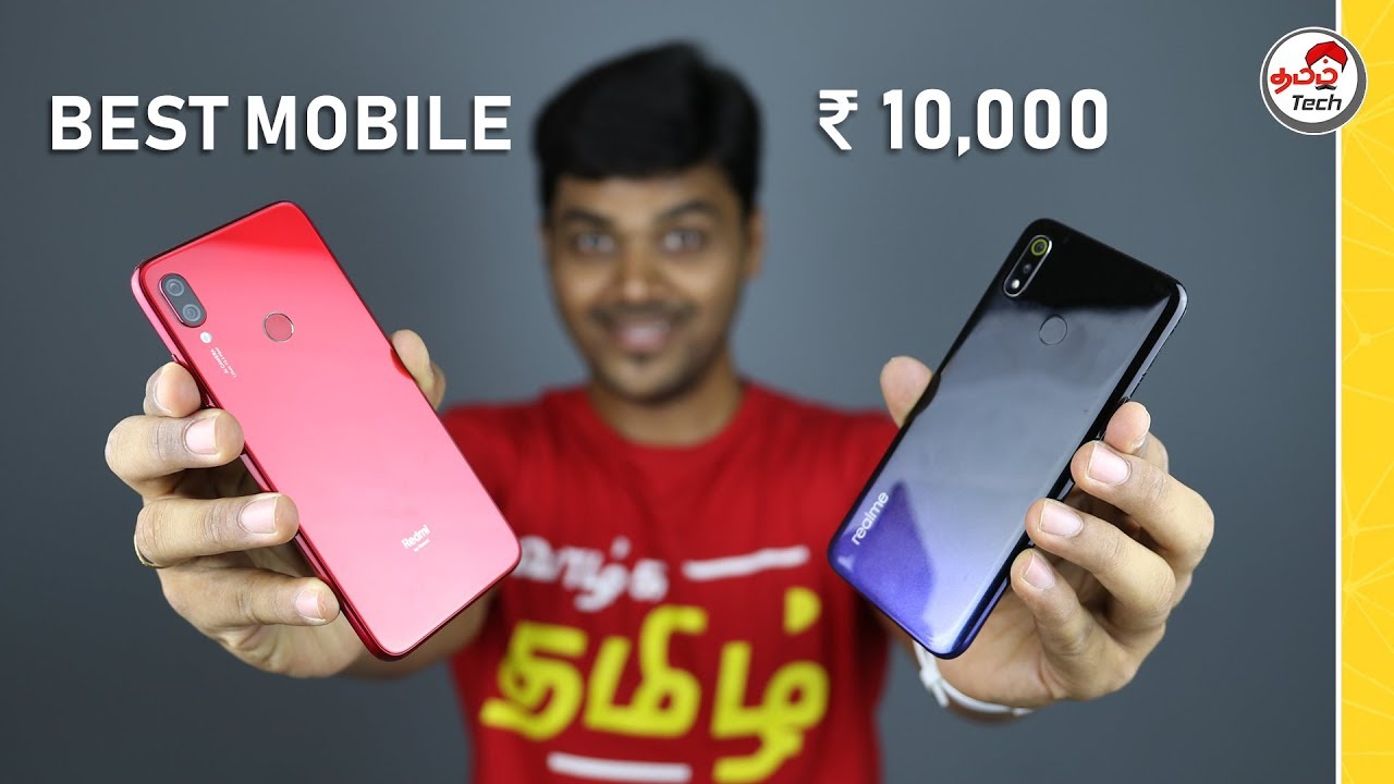 Redmi Note 7 vs Realme 3 COMPARISON - யாரு Best under Rs.10000/- ?