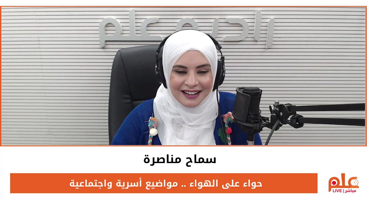 أيهما أفضل .. العمل المكتبي أم الميداني؟ وكيف نتغلب على صعوباتهما؟