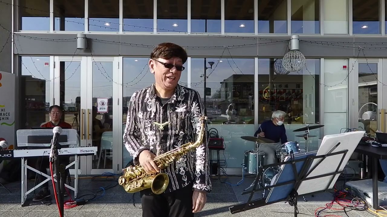 Swing Bop2026126