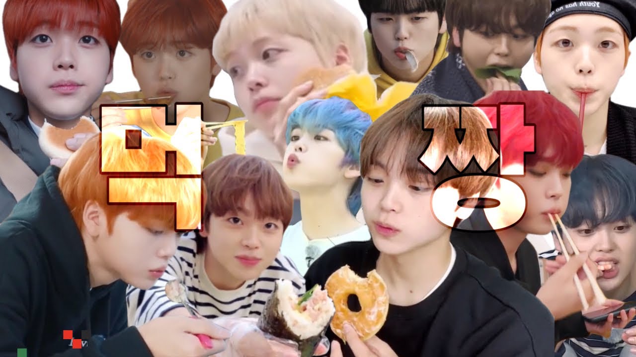 [크래비티/송형준] 먹짱강아지 형준이의 먹방 모음.zip 🍴🍔🍗🍣🍙🍱🍤(햄버거,도넛,치킨,삼겹살,도시락,떡볶이,장어,라면,도시락,새우,초밥 등)