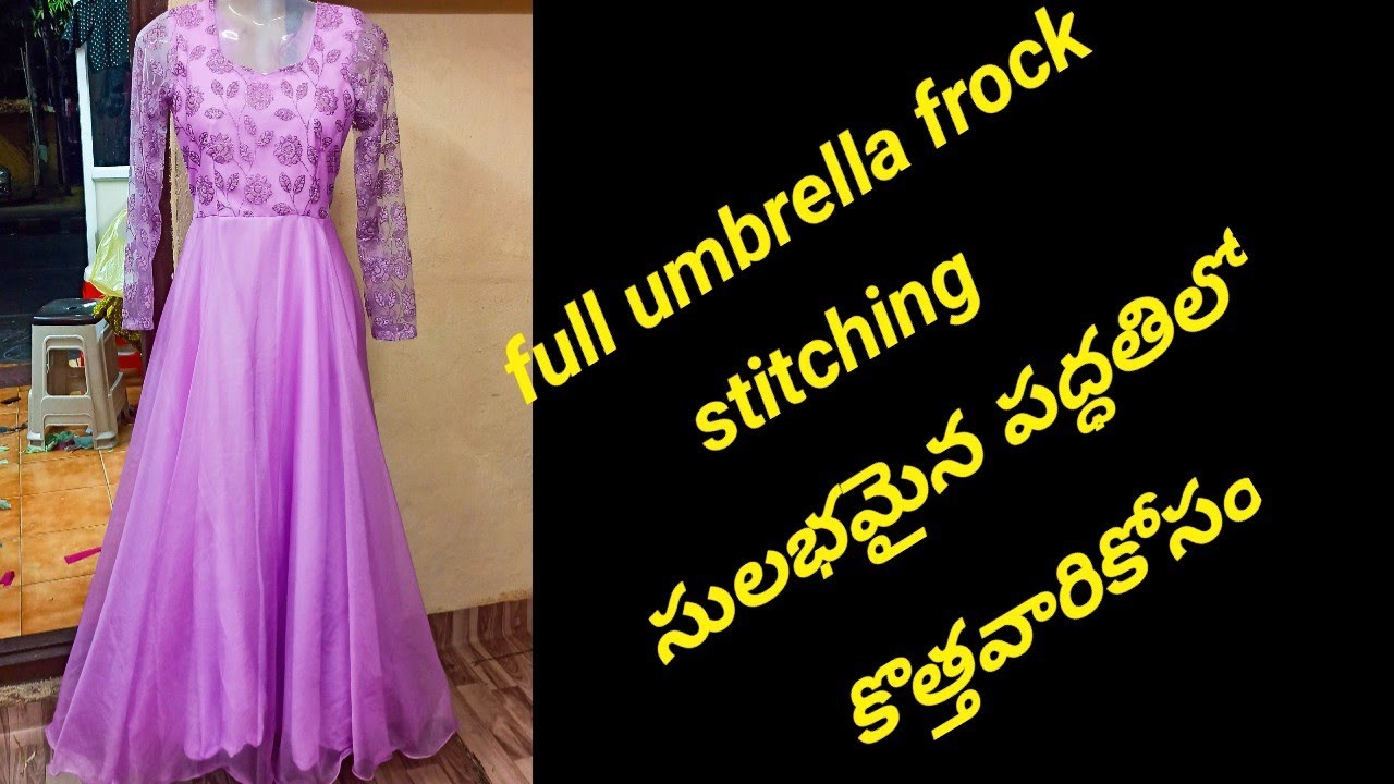 ఫుల్ సర్కెల్ ఫ్రోక్ స్టిచింగ్ సులభమైన పద్ధతిలో నేర్చుకోండి //కొత్తవారికోసం చాలా వివరంగా