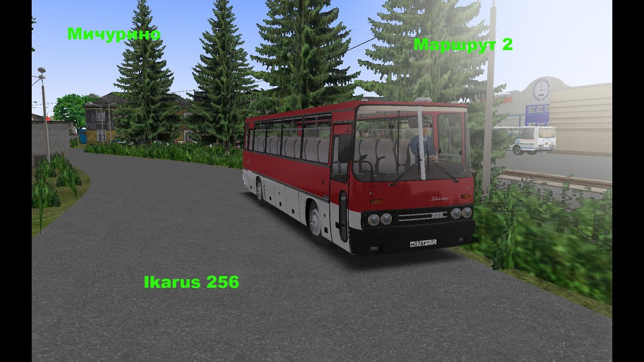 OMSI 2. Мичурино. Маршрут 2.