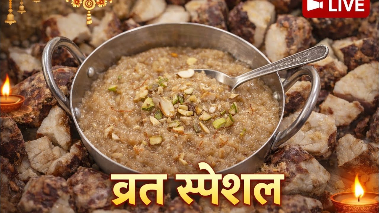 व्रत में ऐसा नाश्ता? 😲 | Singhare Ka Halwa + Vrat Appe LIVE