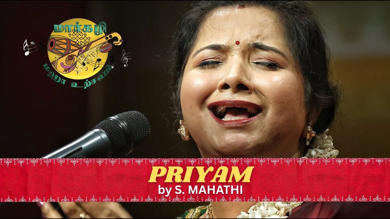 S MAHATHI presents 