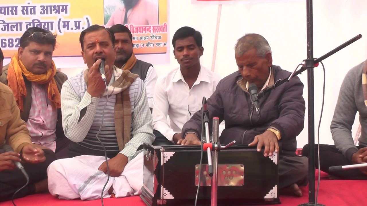 shani dham unchiya program