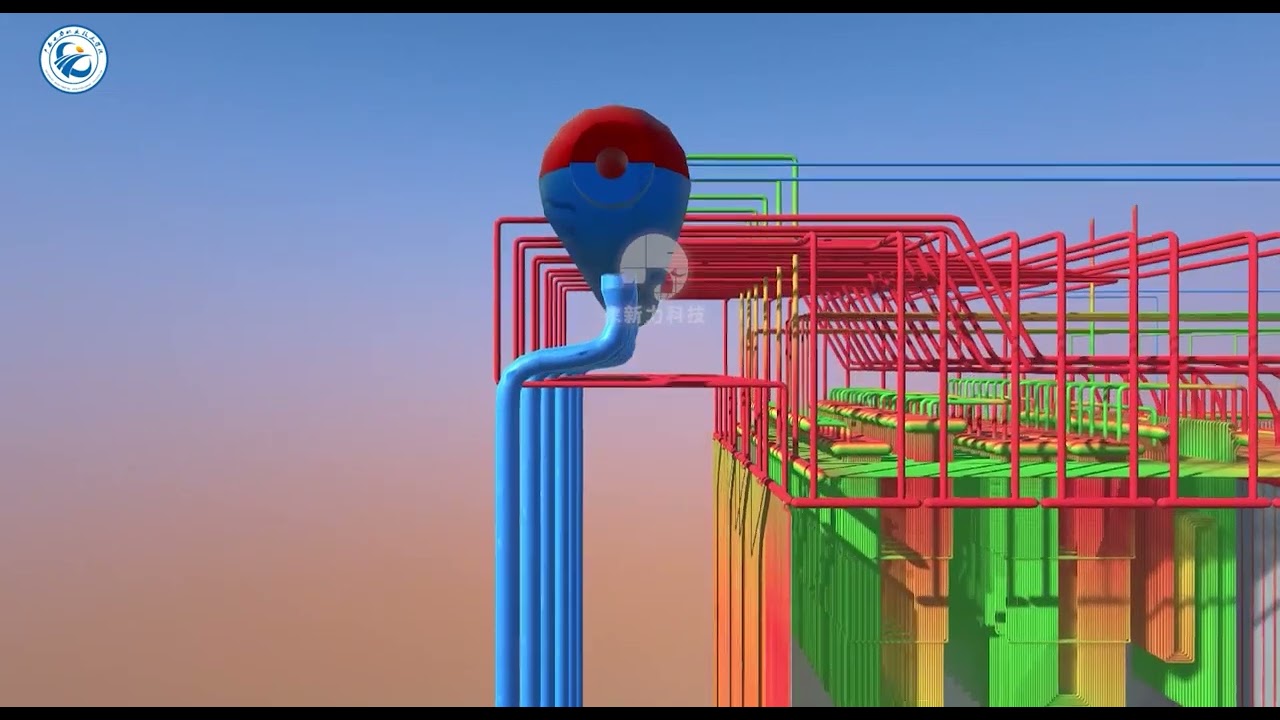 7.1 Animation Video of Water Wall Tube Leakage