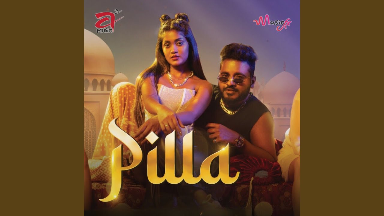 Pilla