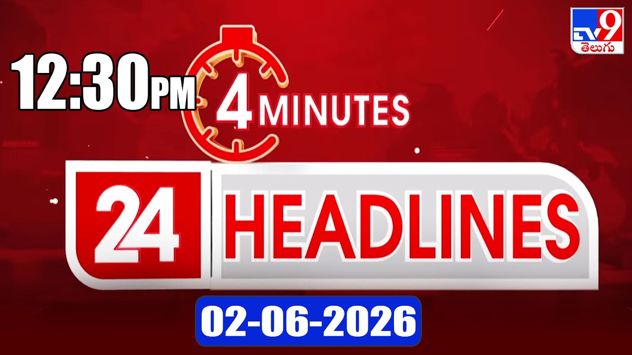 4 Minutes 24 Headlines | 12 PM | 2-06 -2026 - TV9