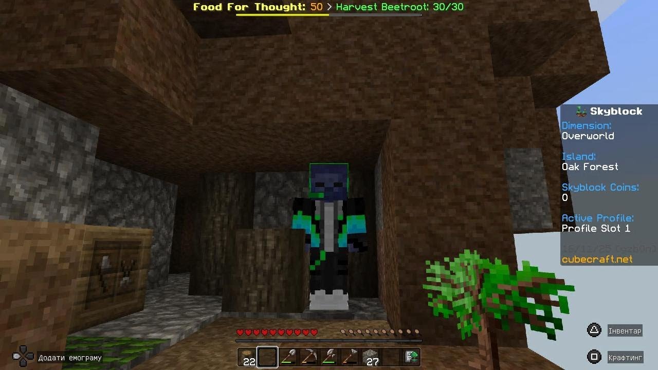 Minecraft sky block