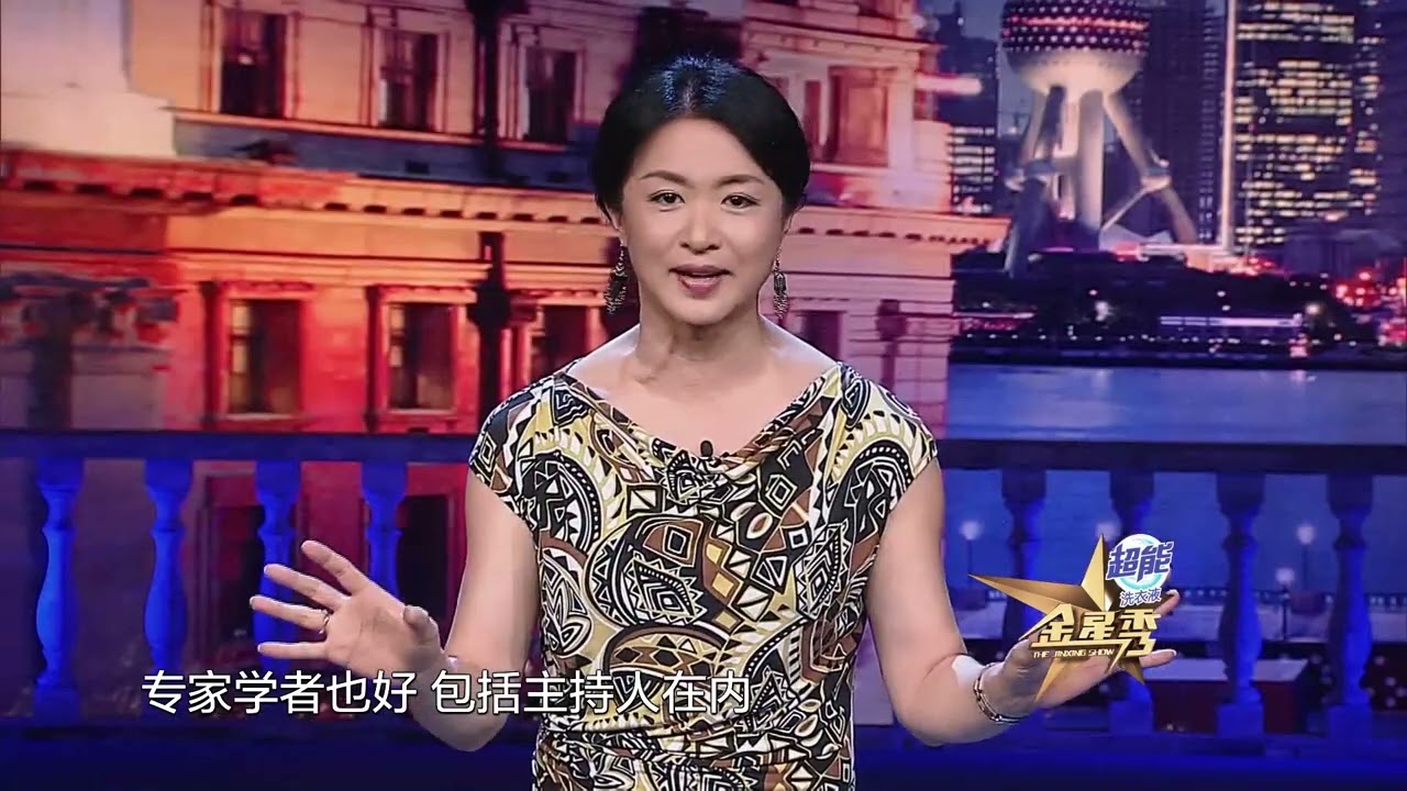 著名教育家李阳道貌岸然却家暴妻子 金姐直接开骂 #金星