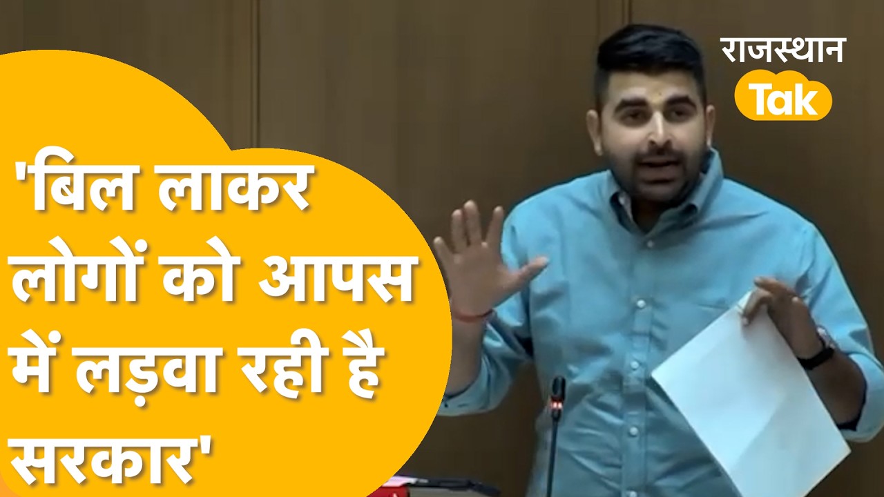 'देश के विरोधियों पर कार्रवाई करो, अल्पसंख्यकों पर नहीं'- Ravindra Bhati