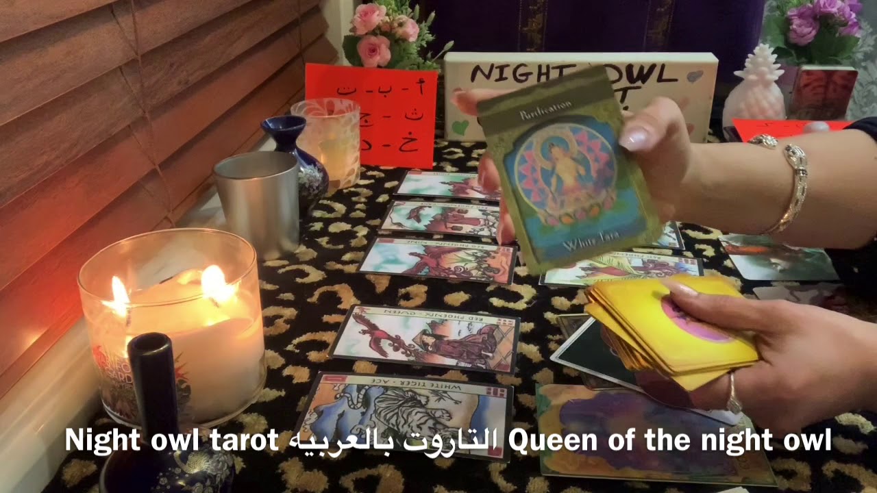 تاروت إختار كارت🌹مين اللي جاي في طريقك للحب و الزواج♥️ هل شخص جديد ولا من الماضي💓بالحروف و الأحجار