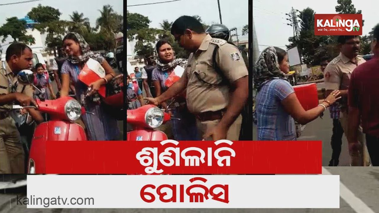 Shame! Traffic Cop Makes Woman Fall At His Feet In Bhubaneswar