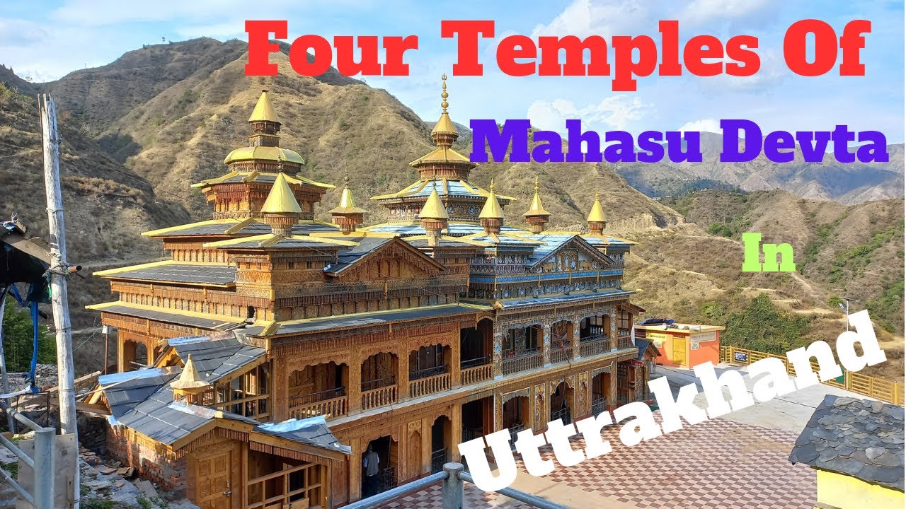 4 Temple Of Mahasu Devta Mandir in Uttrakhand | Mahasu Devta Mandir Uttrakhand |@pradeep moto vlogs