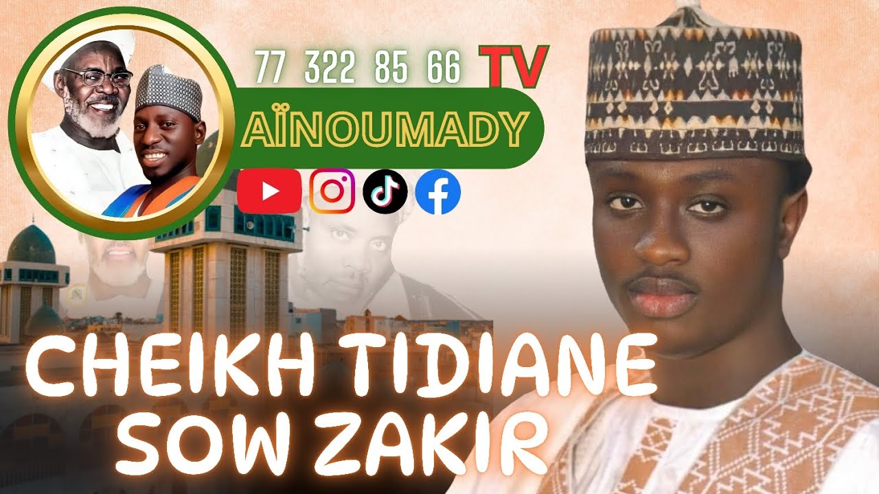 Zikr Cheikh Tidiane sow Zakir 🎤✨️Groupe Khoudamoul Fayda 🔴