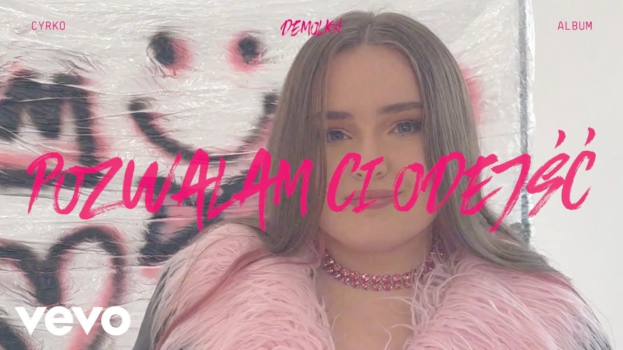 Cyrko - POZWALAM CI ODEJŚĆ (Official Visualizer)