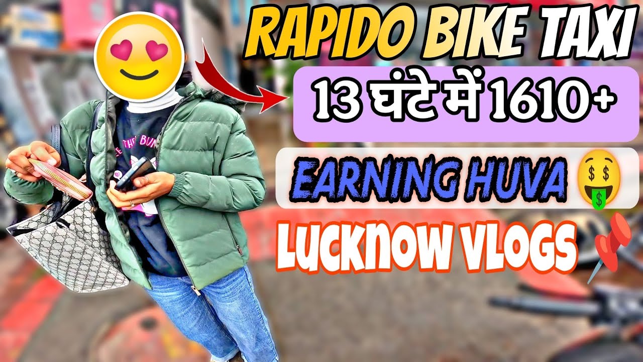 Rapido Bike Taxi 🚖13 घंटे में 1610+ Earning huva 🤑#trending #motovlog #rapidobiketaxijob #viralvideo