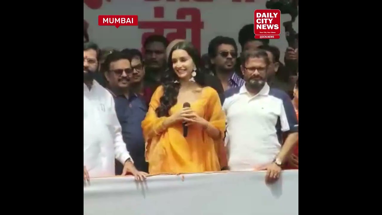 DCN presents snapshots of CM Eknath Shinde, Bollywood's leading lady Shraddha Kapoor...