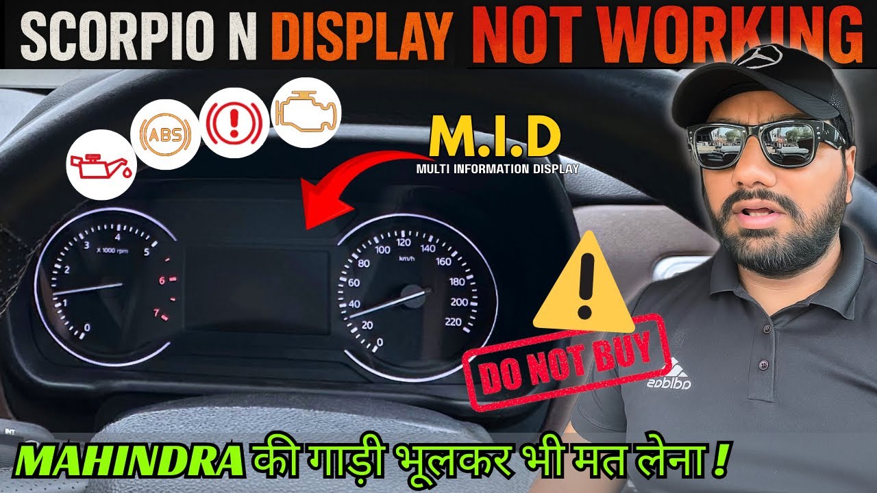 Scorpio N Meter display Not working ⚠️ Warranty lene mein halat kharab kardi Mahindra ne 😓