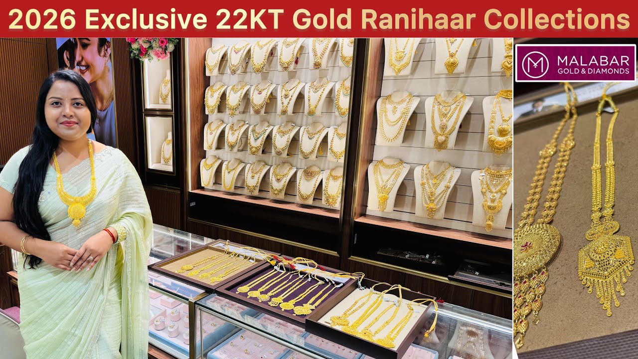 Royal Ranihaar Collections 2026 from Malabar |Timeless 22KT Gold Long Necklaces that steal hearts♥️ 