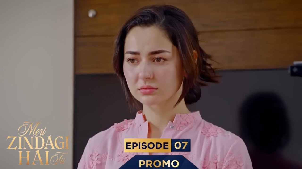 Meri Zindagi Hai Tu Epi 7 Promo | Meri Zindagi Hai Tu Epi 7 Teaser | Review | 24th November 2025