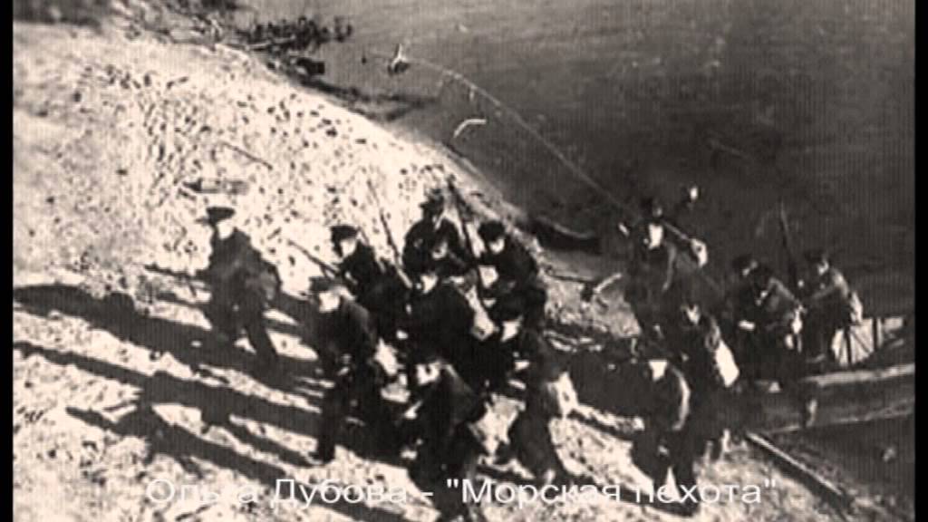 Ольга Дубова - 