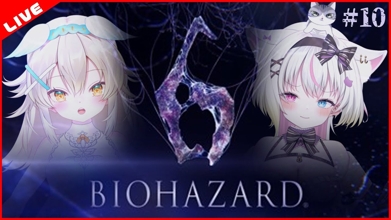 #10【バイオ6】エイダ編 ｜バイオハザード6 #biohazard6 #residentevil6