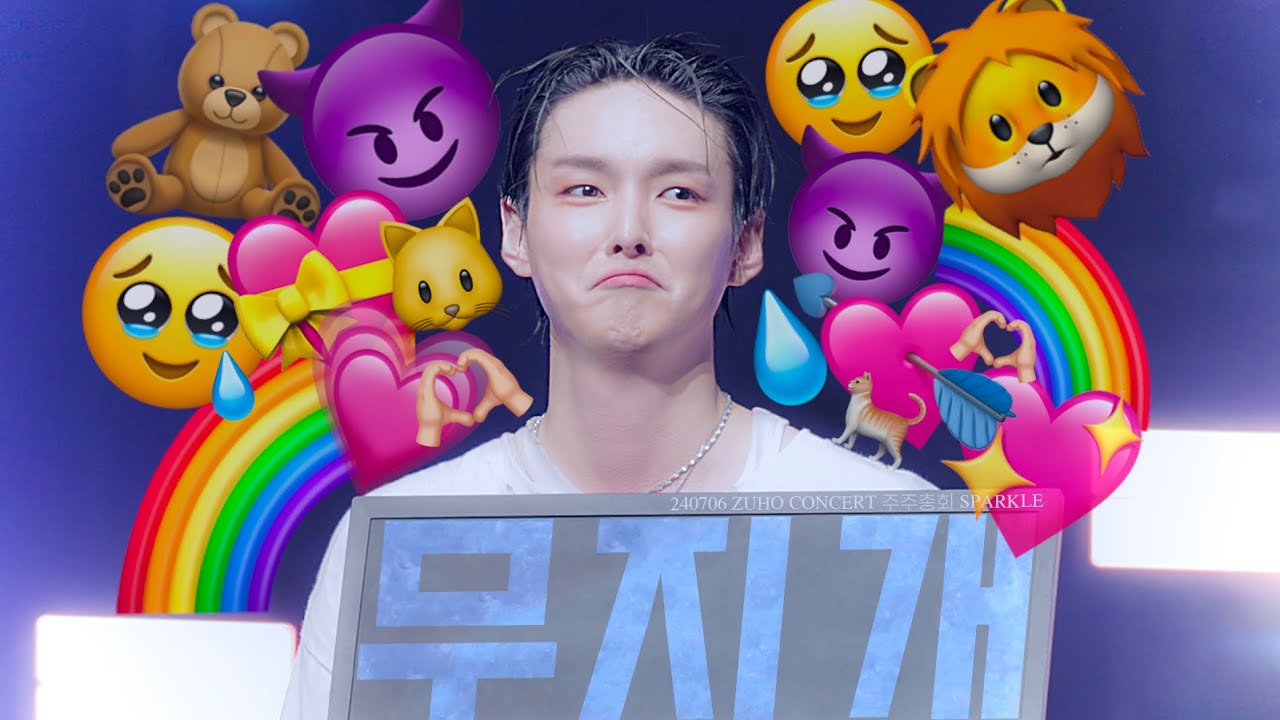 [4K] 주호 직캠 ⎮ 240706 ZUHO CONCERT 주주총회 SPARKLE / ZUHO ‘무지개’