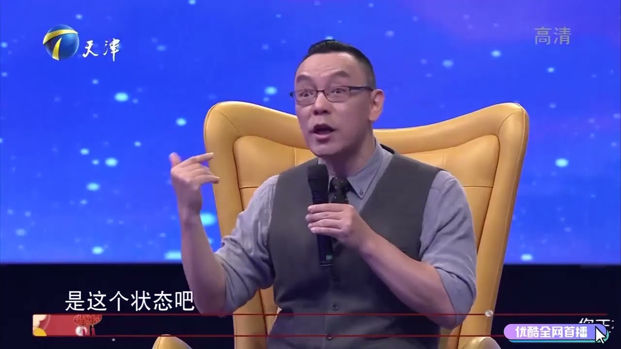 雷明：男生把控长达8年，女生身上还有一根刺吗丨爱情保卫战