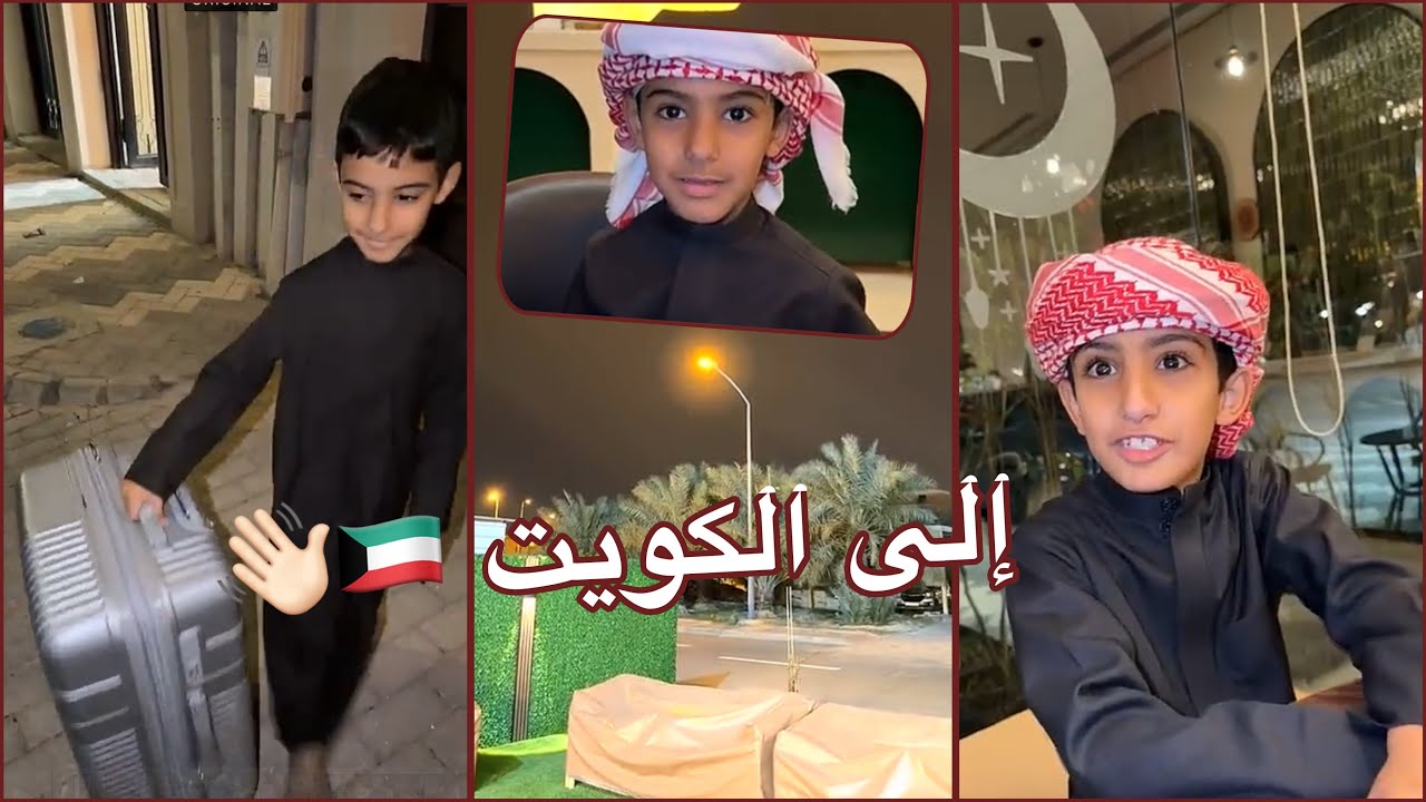 آخر يوم بالسعودية 🇸🇦| سنابات عبدالعزيز المري