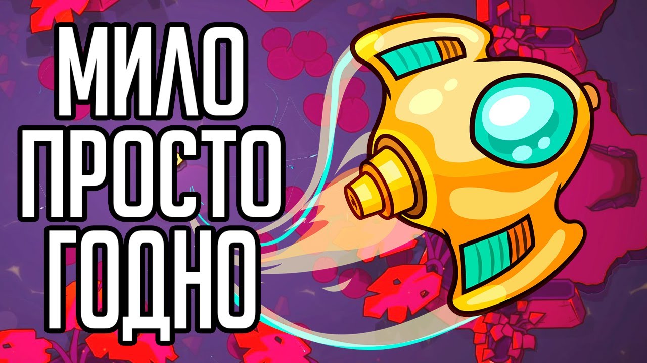 Minishoot' Adventures - Review: A Surprisingly Enjoyable Shooter