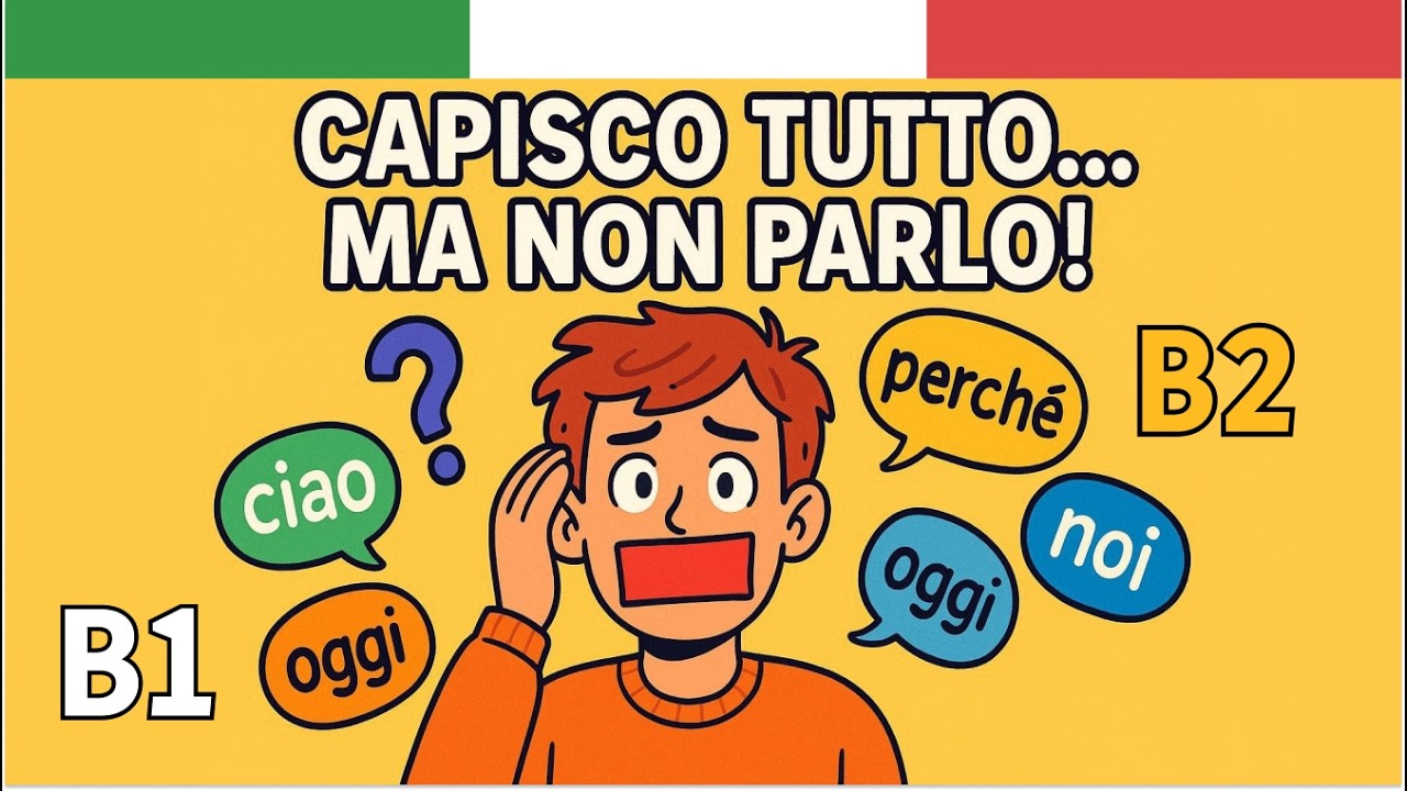 Impara l'italiano Podcast: Perché Capisci l'Italiano ma Non Riesci a Rispondere