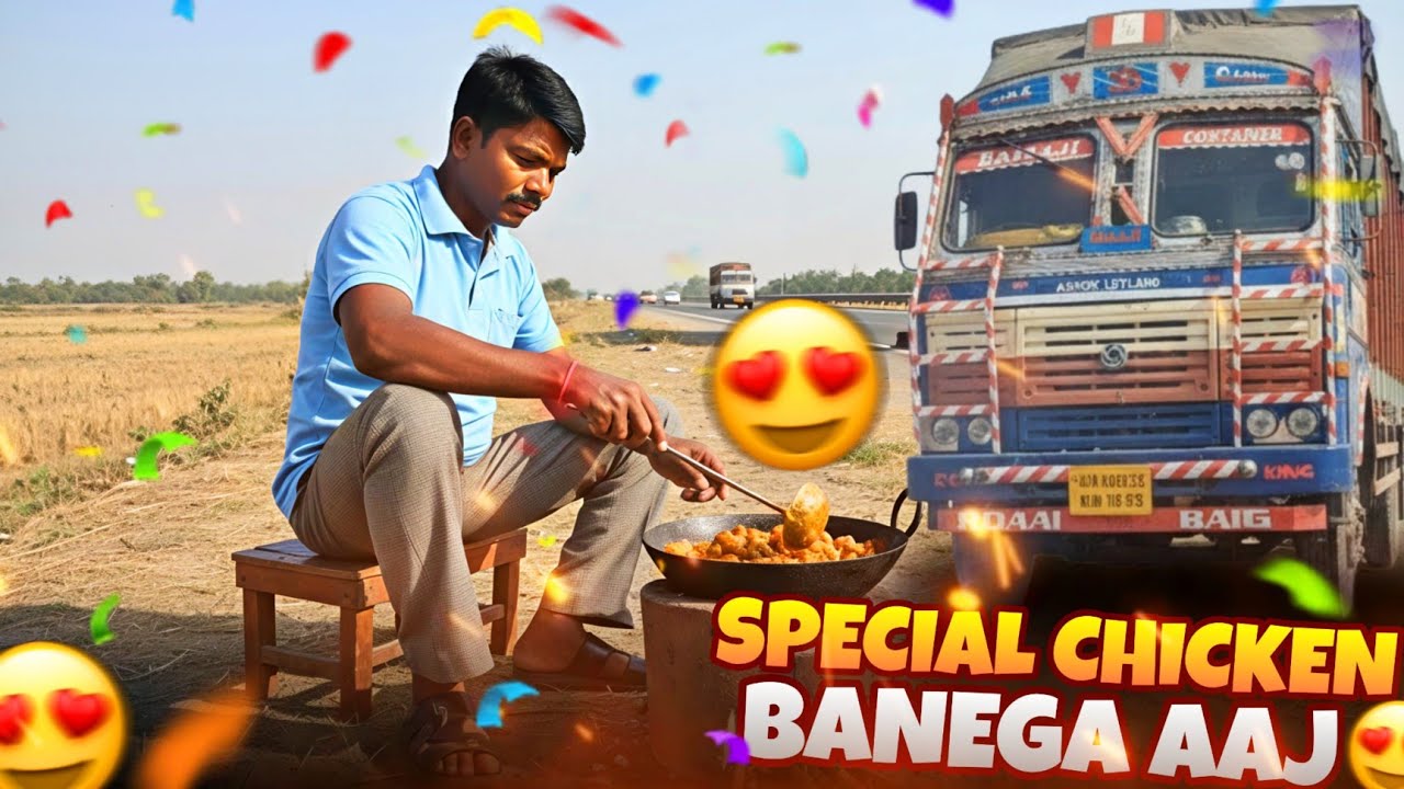 Aaj Banega Special Kadhai Chicken Masala 😋😍 | Kyu Itna Kam Safar Ho Raha Hai Apna 🤔#viralvideo 