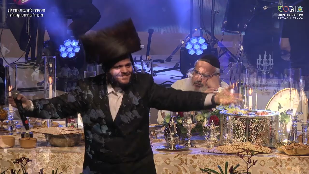 הכנה לליל הסדר תשפ